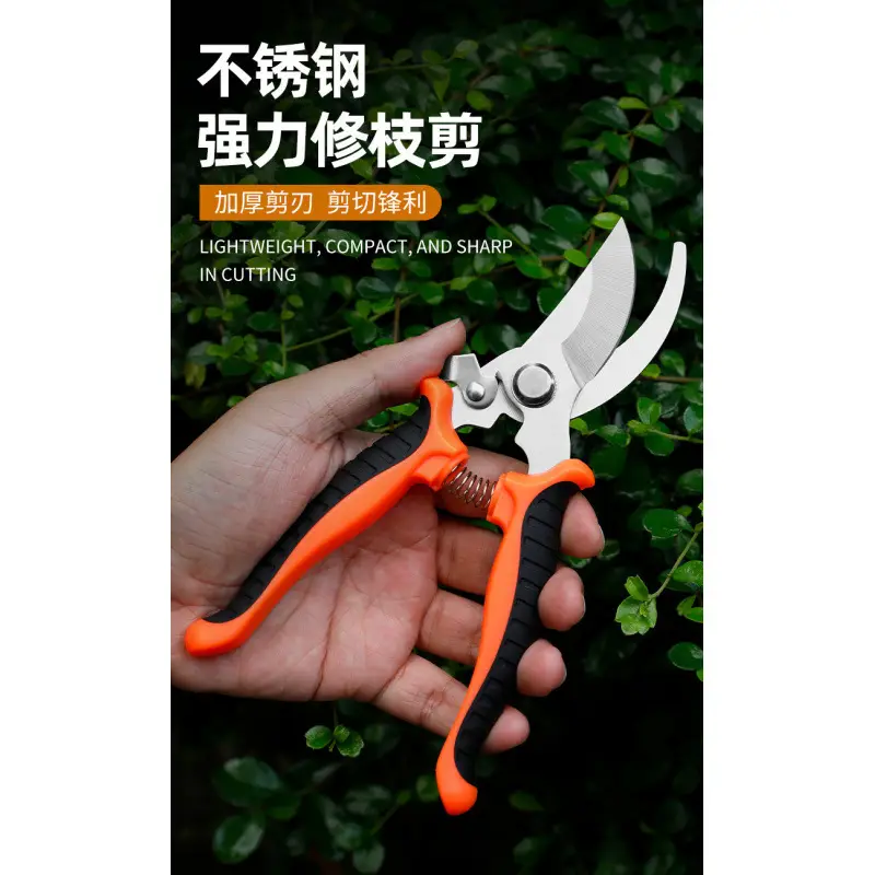 Stainless Steel Elbow-Shaped Branch Scissors, Garden Pruning Shears, Outdoor Gardening Fruit Picking, Labor-Saving Fruit Tree Pruning