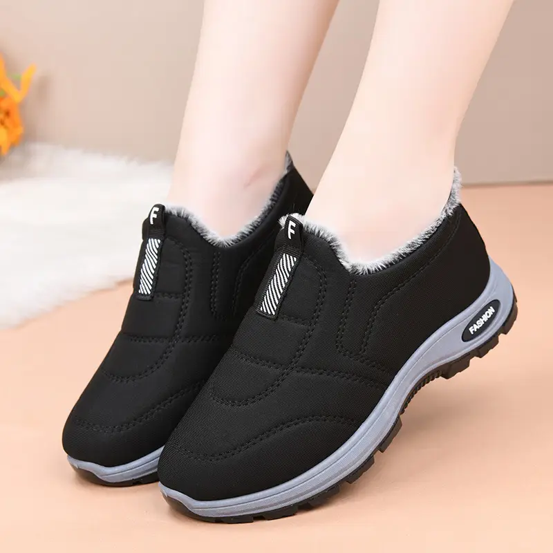 Winter Warm Slip-On Snow Boots for Women, Cotton-Lined, Thickened, Soft-Soled Cotton Boots for Middle-Aged and Elderly Women in Winter — feature 16