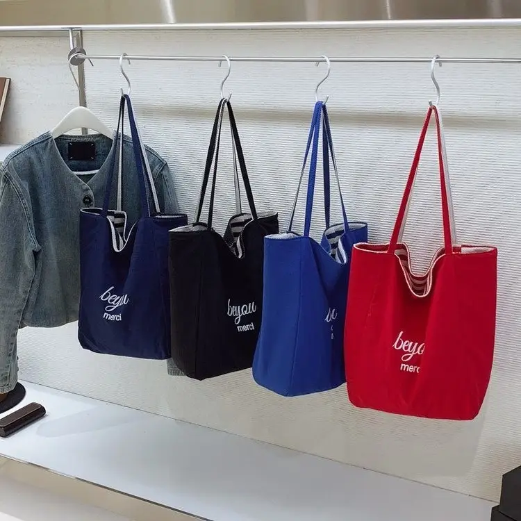 Blue Striped Lazy Style Large Tote Bag — feature 3