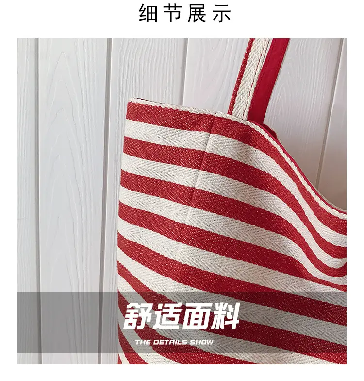 Blue Striped Lazy Style Large Tote Bag — feature 4