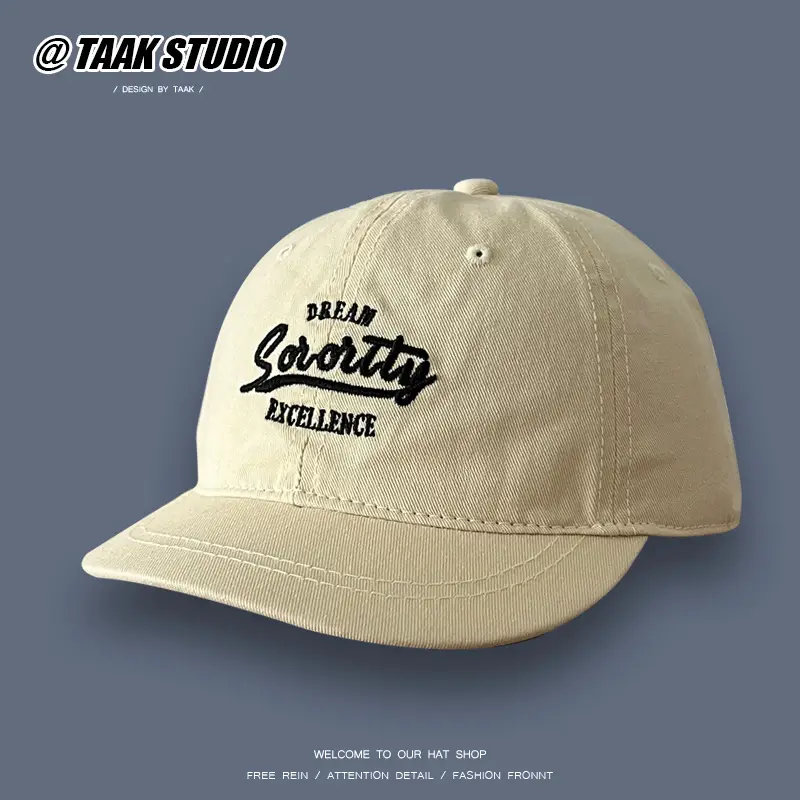 American Style Green Baseball Cap for Women Summer Retro Duckbill Cap for Men — feature 4