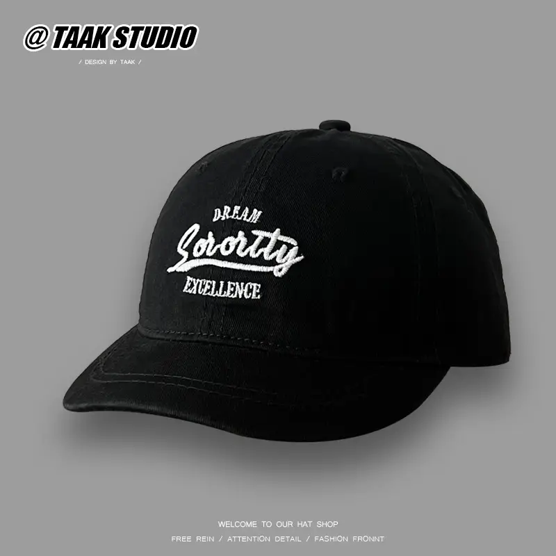 American Style Green Baseball Cap for Women Summer Retro Duckbill Cap for Men