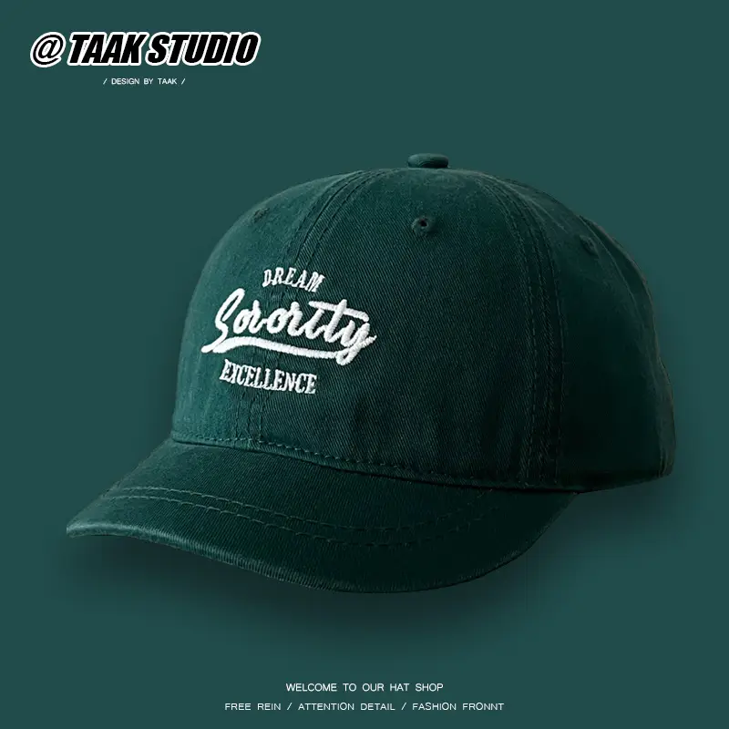 American Style Green Baseball Cap for Women Summer Retro Duckbill Cap for Men - Image 2