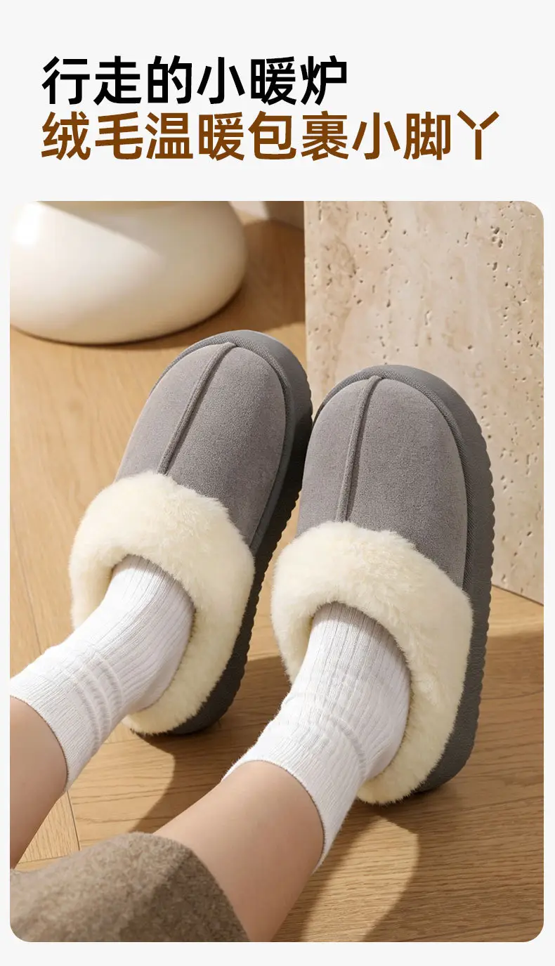2026 New Winter Thick-Soled Cotton Slippers for Women, Non-Slip, Breathable, Warm, Home Furry Slippers, Outdoor Cotton Shoes for Women — feature 10