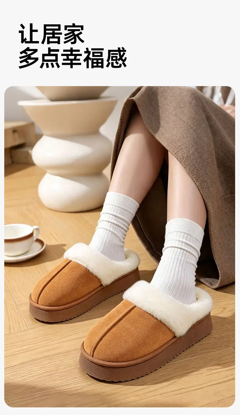 2026 New Winter Thick-Soled Cotton Slippers for Women, Non-Slip, Breathable, Warm, Home Furry Slippers, Outdoor Cotton Shoes for Women — feature 11