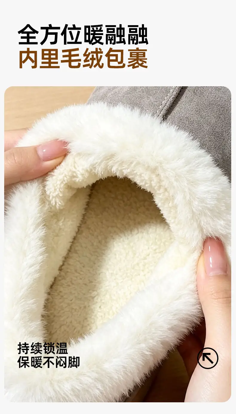 2026 New Winter Thick-Soled Cotton Slippers for Women, Non-Slip, Breathable, Warm, Home Furry Slippers, Outdoor Cotton Shoes for Women — feature 7
