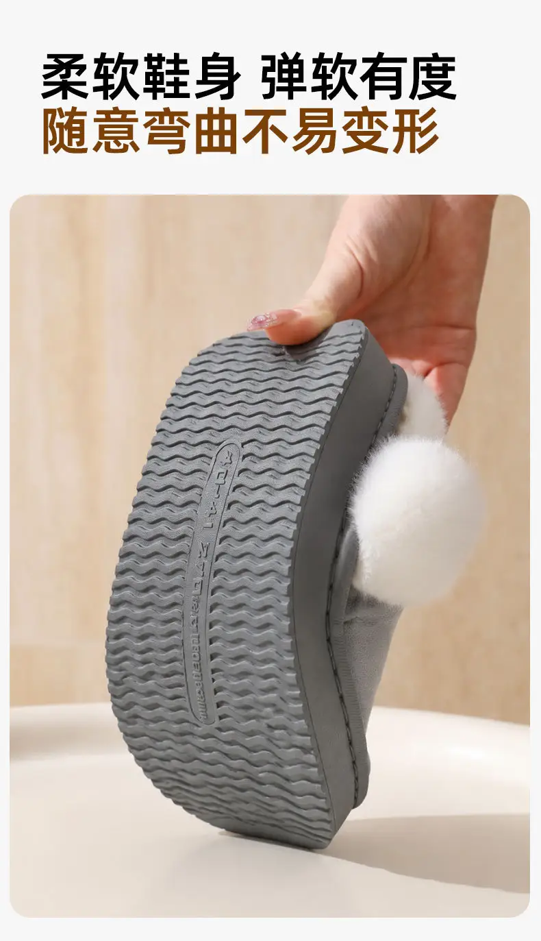 2026 New Winter Thick-Soled Cotton Slippers for Women, Non-Slip, Breathable, Warm, Home Furry Slippers, Outdoor Cotton Shoes for Women — feature 9