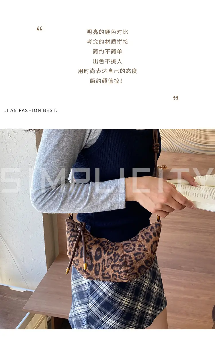 Women Leopard Print Crossbody Bag 2025 — feature 3