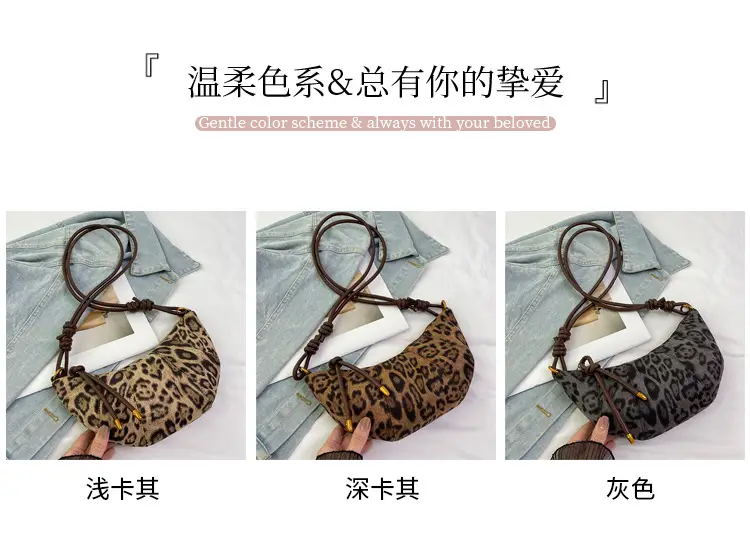 Women Leopard Print Crossbody Bag 2025 — feature 5