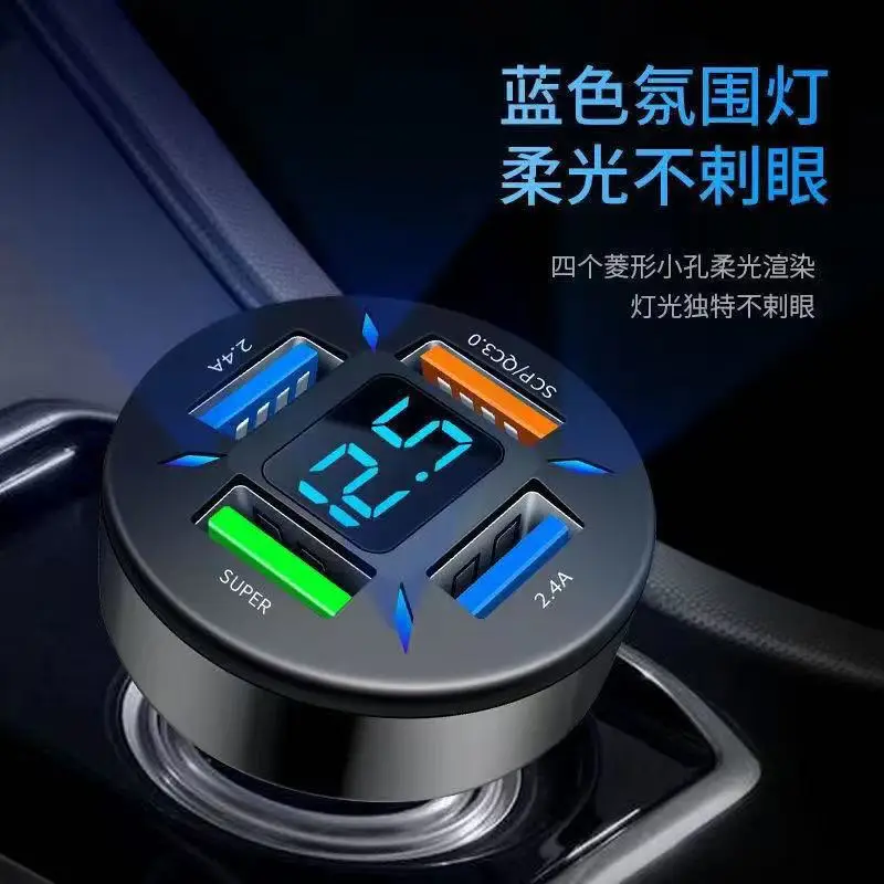 160W Car Charger with USB-C & Type-C Flash Charging Plug - Image 4