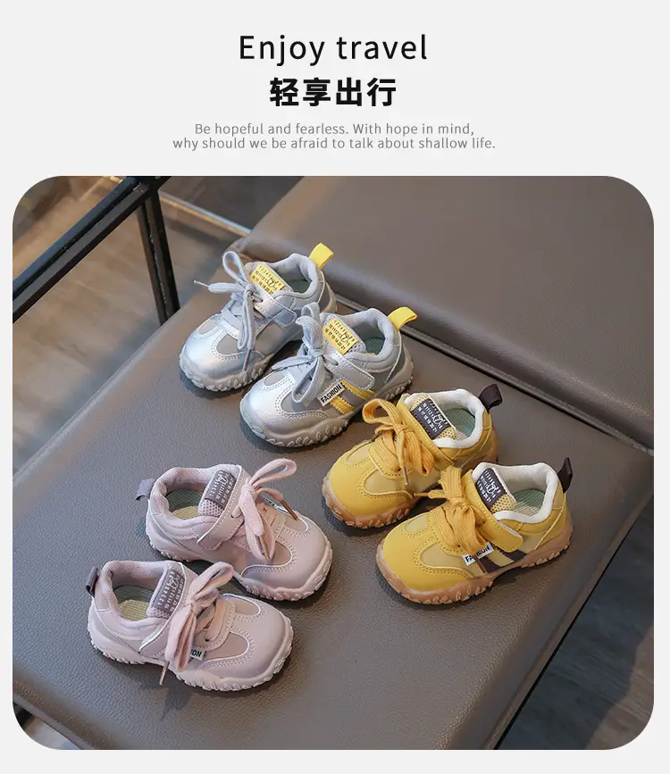 Autumn New Casual Fashion Sports Shoes for Men and Women, Soft-Soled Breathable Versatile Shoes for Children, Baby Non-Slip Toddler Shoes — feature 1
