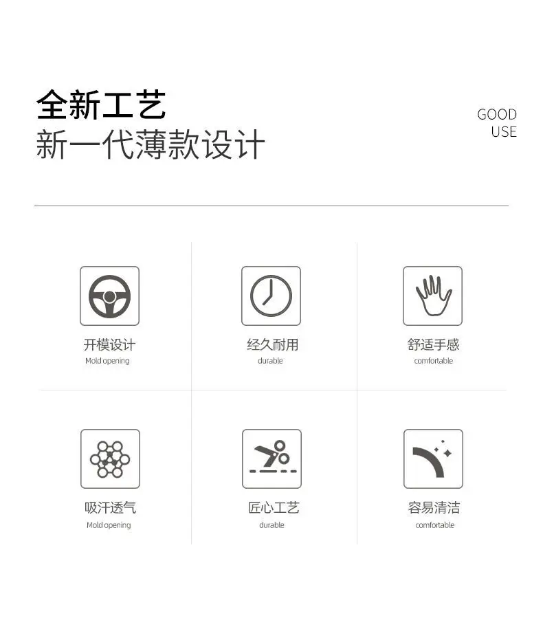 Suitable for Chery Tiggo 8Pro Steering Wheel Cover Tiggo 8Plus/7Plus Tiggo 35X Arrizo 5 Tiggo 9 — feature 8