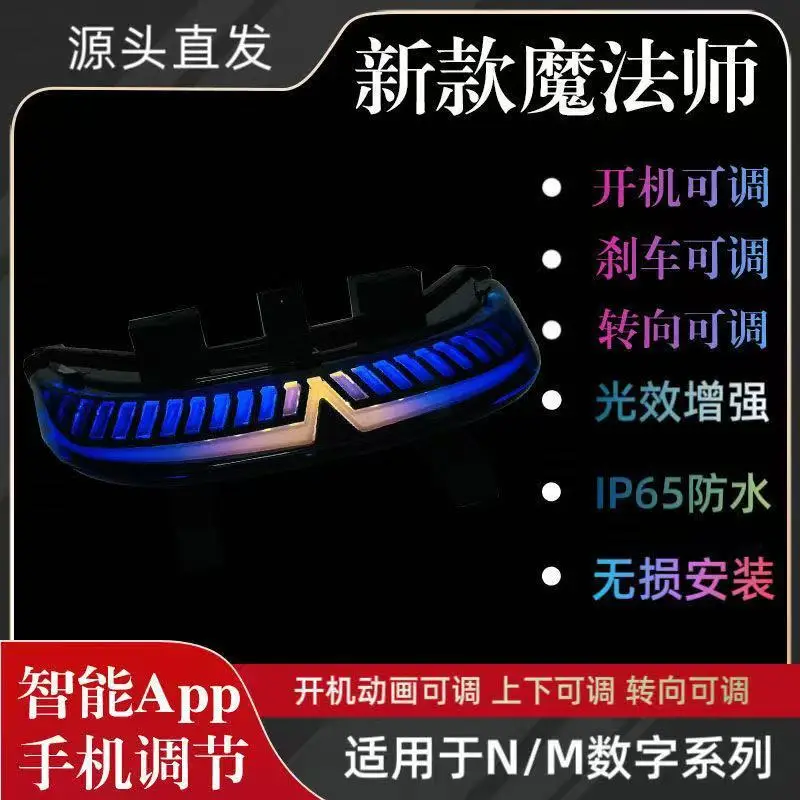 Suitable for Chery Tiggo 8Pro Steering Wheel Cover Tiggo 8Plus/7Plus Tiggo 35X Arrizo 5 Tiggo 9 — feature 2