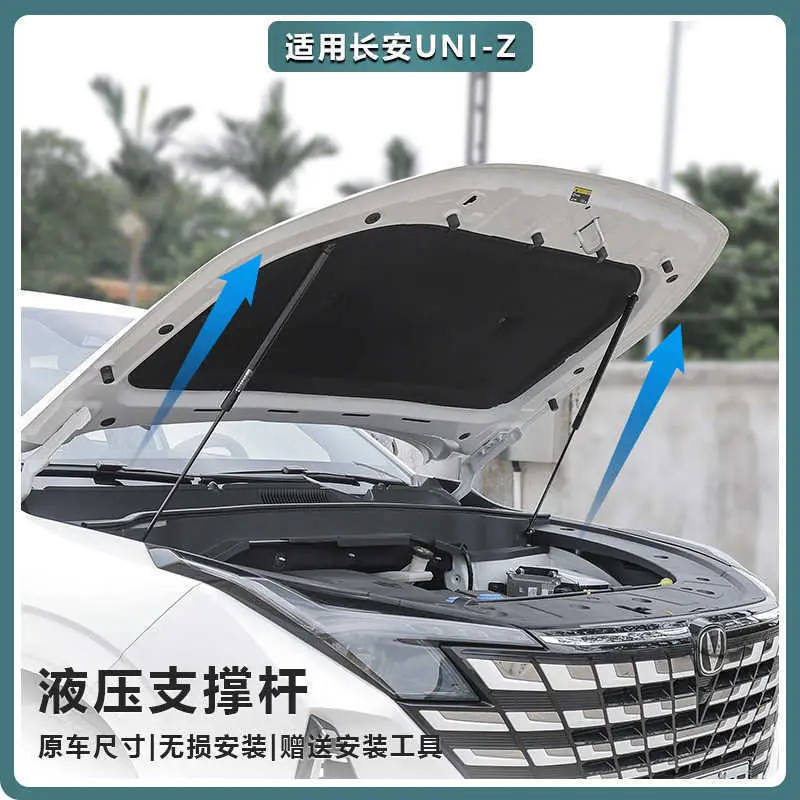 Suitable for Chery Tiggo 8Pro Steering Wheel Cover Tiggo 8Plus/7Plus Tiggo 35X Arrizo 5 Tiggo 9 — feature 3