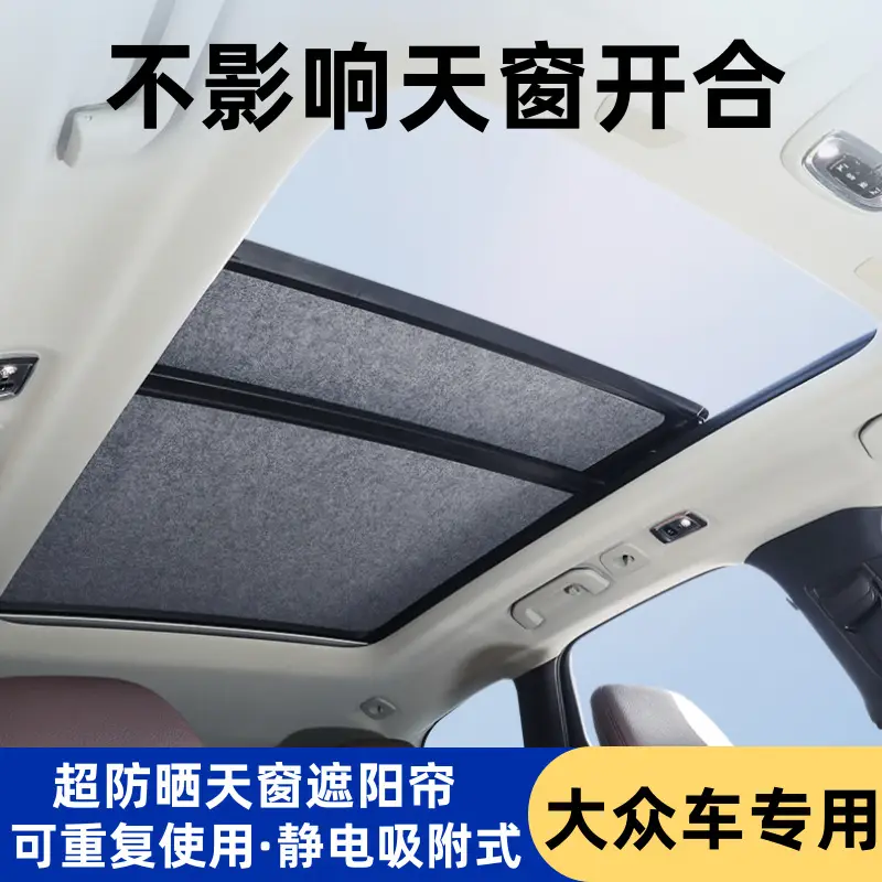 Suitable for Chery Tiggo 8Pro Steering Wheel Cover Tiggo 8Plus/7Plus Tiggo 35X Arrizo 5 Tiggo 9 — feature 4