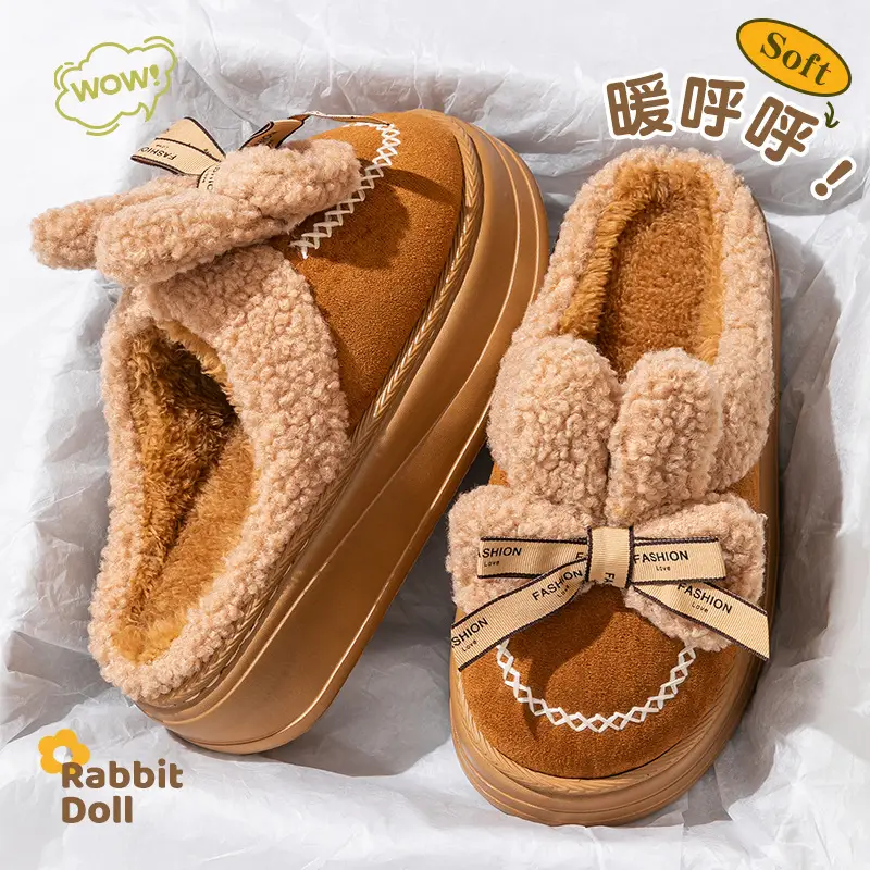 Postpartum Cotton Slippers for Women 2026 Autumn and Winter New Style Indoor Home Thickened Warm Outdoor Thick-Soled Cotton Shoes for Women
