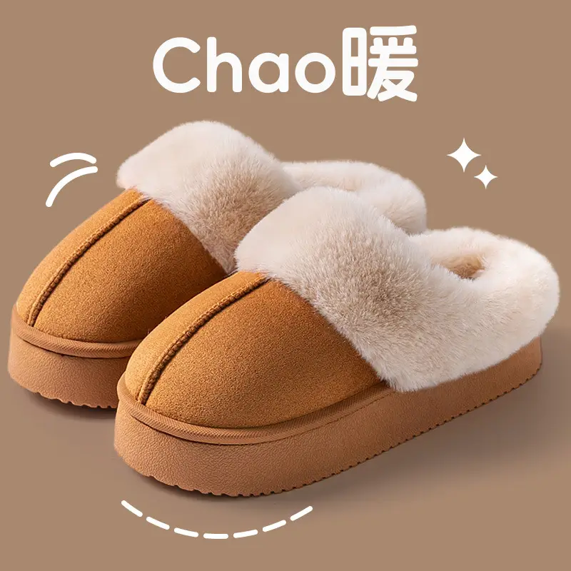 Postpartum Cotton Slippers for Women 2026 Autumn and Winter New Style Indoor Home Thickened Warm Outdoor Thick-Soled Cotton Shoes for Women