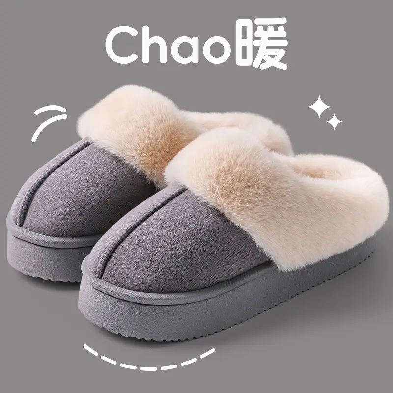 Postpartum Cotton Slippers for Women 2026 Autumn and Winter New Style Indoor Home Thickened Warm Outdoor Thick-Soled Cotton Shoes for Women
