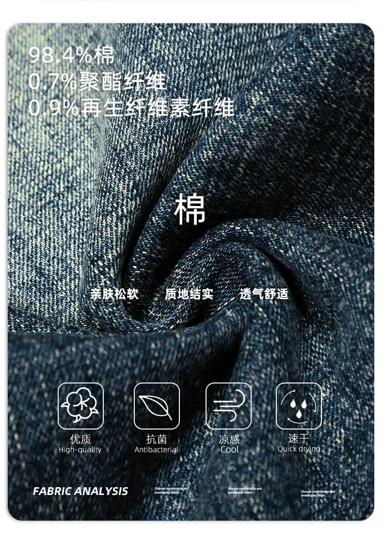 11Kn American Retro Dark Blue Jeans for Men Women Wide Leg Casual Pants — feature 4