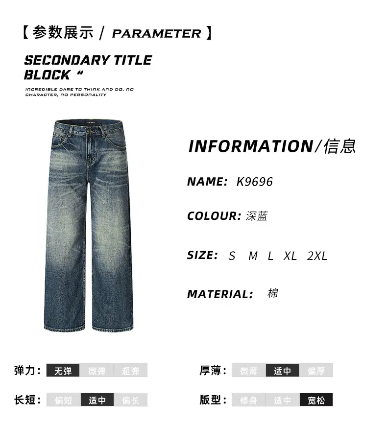 11Kn American Retro Dark Blue Jeans for Men Women Wide Leg Casual Pants — feature 5