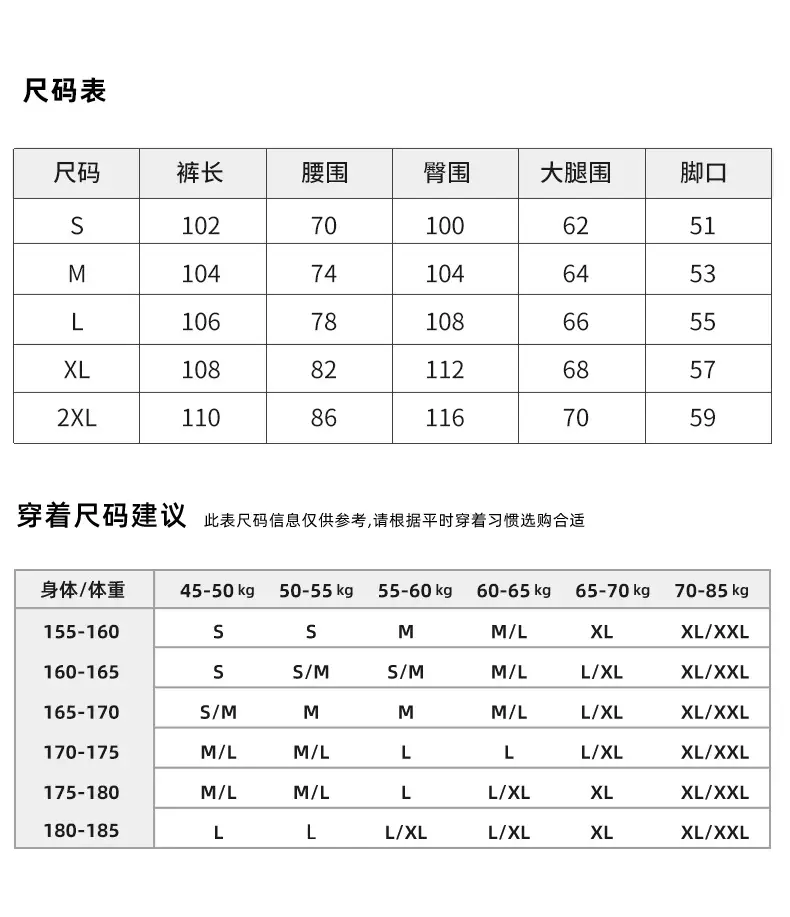 11Kn American Retro Dark Blue Jeans for Men Women Wide Leg Casual Pants — feature 6