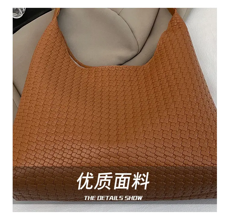 Women Retro Woven Tote Bag Brown 2025 — feature 4