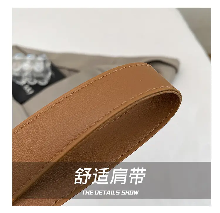 Women Retro Woven Tote Bag Brown 2025 — feature 6