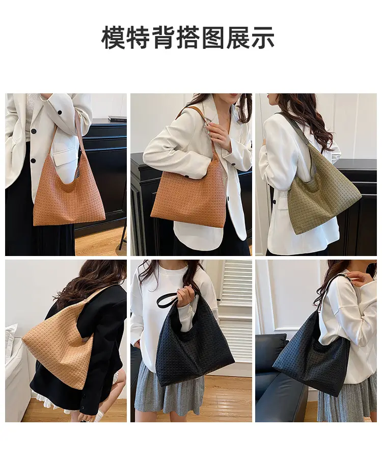 Women Retro Woven Tote Bag Brown 2025 — feature 7