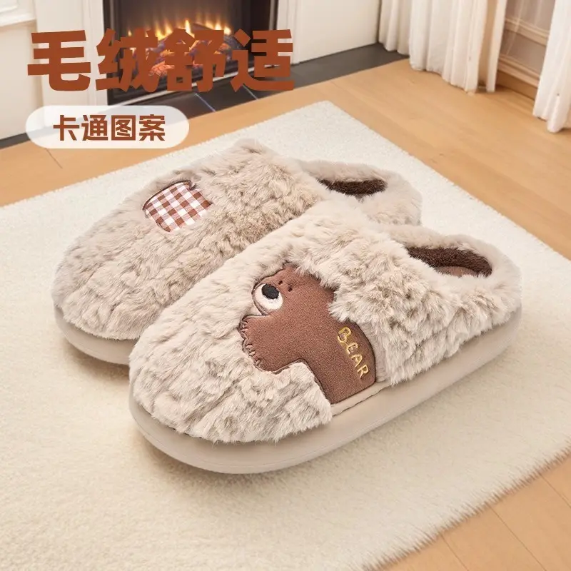 Women Cotton Winter Slippers Blue Plush Warm Indoor - Image 7