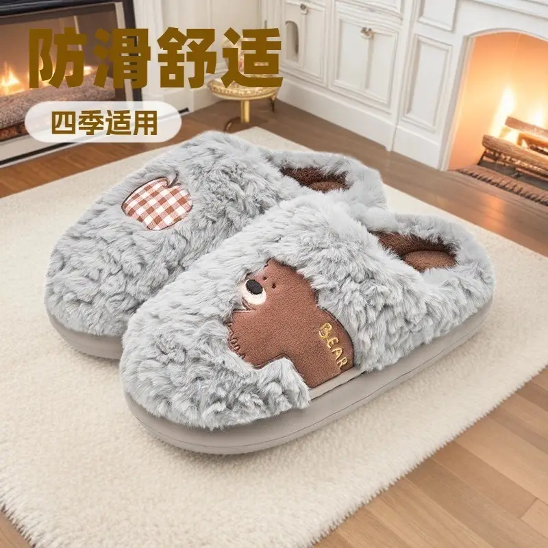Women Cotton Winter Slippers Blue Plush Warm Indoor - Image 8