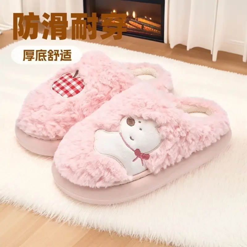 Women Cotton Winter Slippers Blue Plush Warm Indoor - Image 9