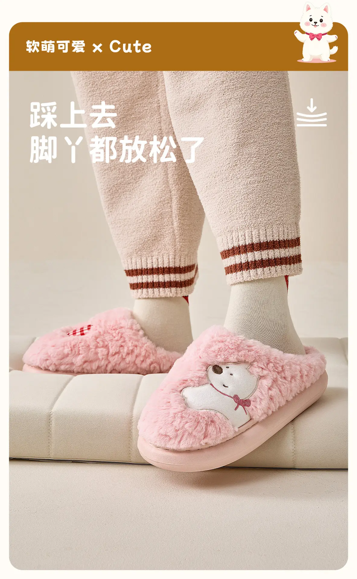 Women Cotton Winter Slippers Blue Plush Warm Indoor — feature 11