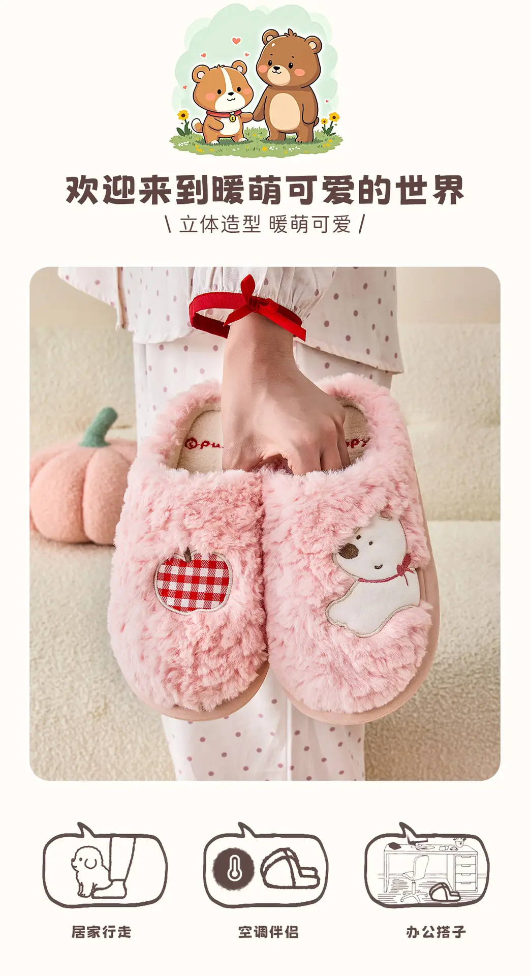 Women Cotton Winter Slippers Blue Plush Warm Indoor — feature 8