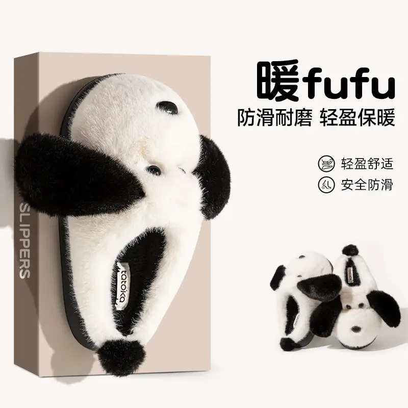 Cute Puppy Cotton Slippers for Women 2025 Winter Warm Non-Slip - Image 3