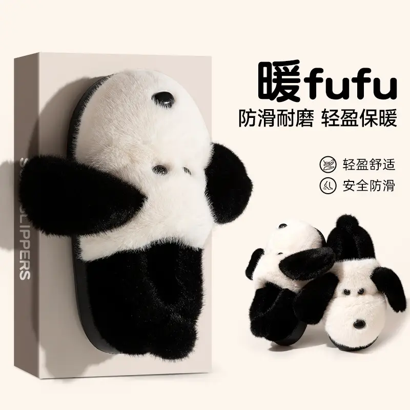 Cute Puppy Cotton Slippers for Women 2025 Winter Warm Non-Slip - Image 5