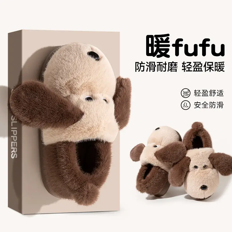 Cute Puppy Cotton Slippers for Women 2025 Winter Warm Non-Slip - Image 6