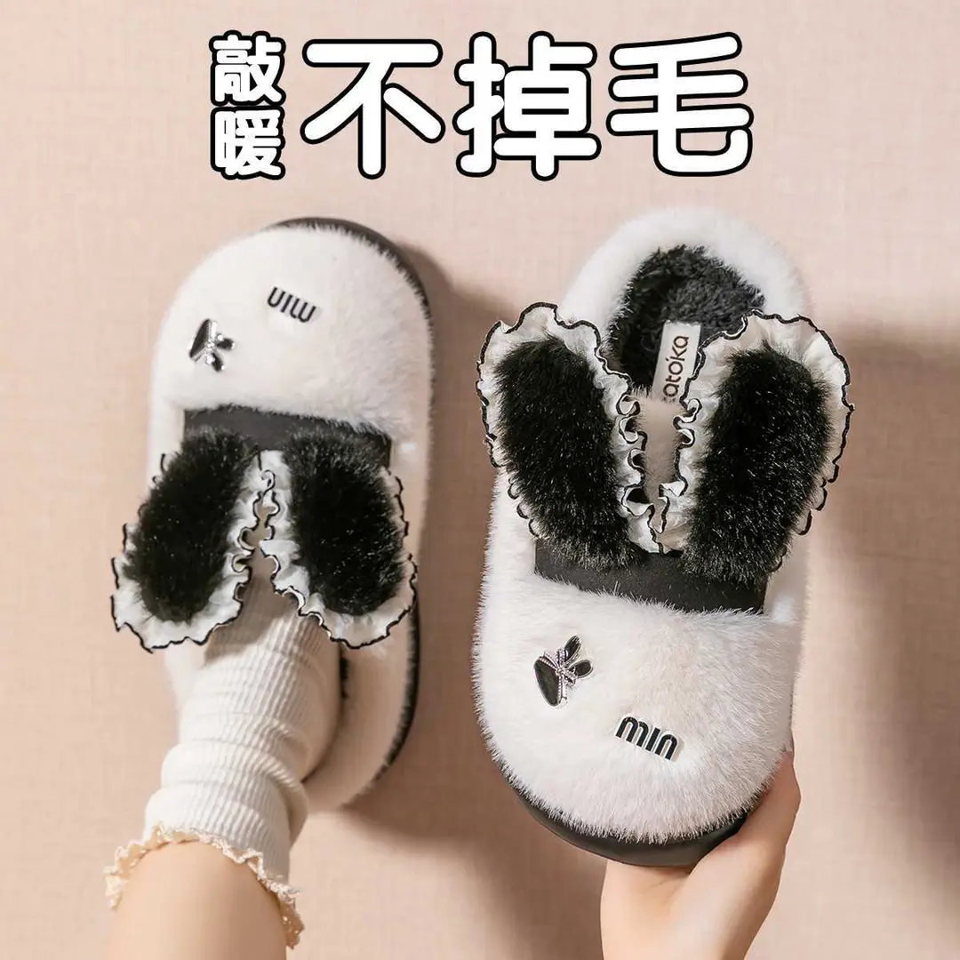 Women's Thick-Soled Cotton Slippers for Autumn and Winter, Indoor Home Use, Plush Warm Couple Slippers with a Stepping-On-Clouds Feel