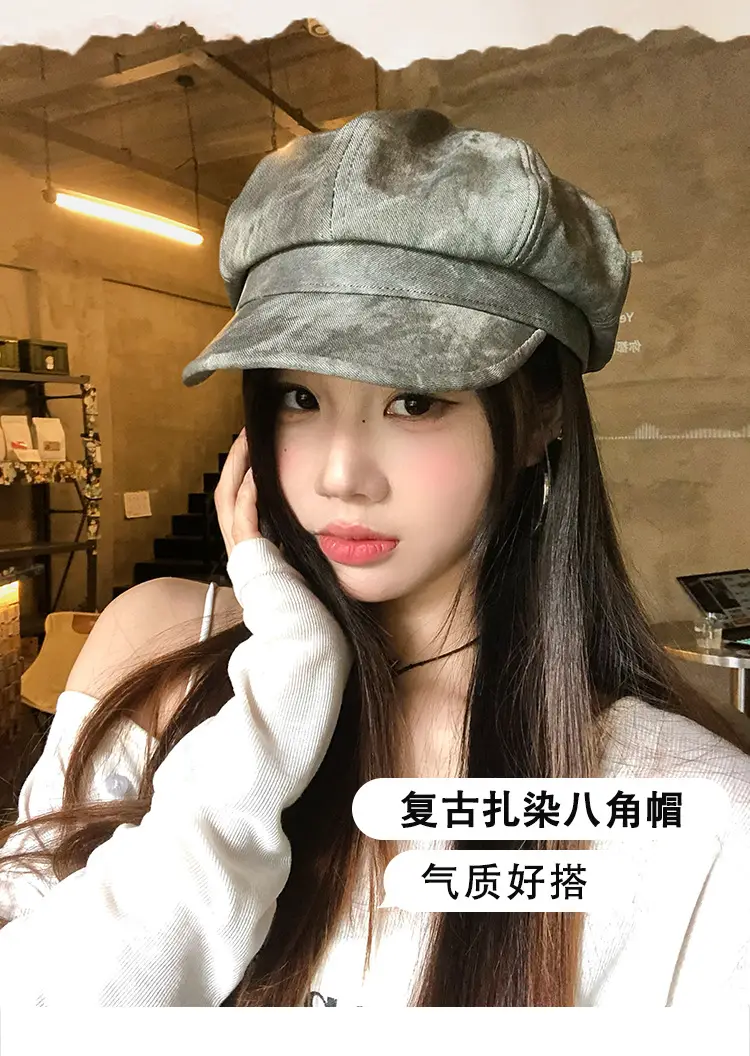 Japanese Retro Tie-Dye Octagonal Hat for Women 2025 — feature 1