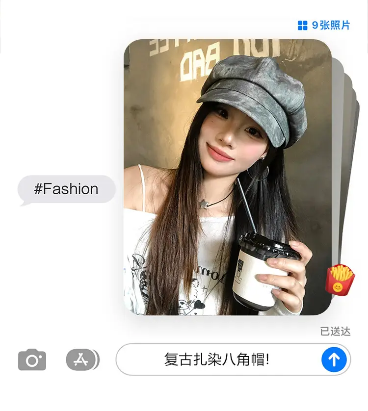 Japanese Retro Tie-Dye Octagonal Hat for Women 2025 — feature 2
