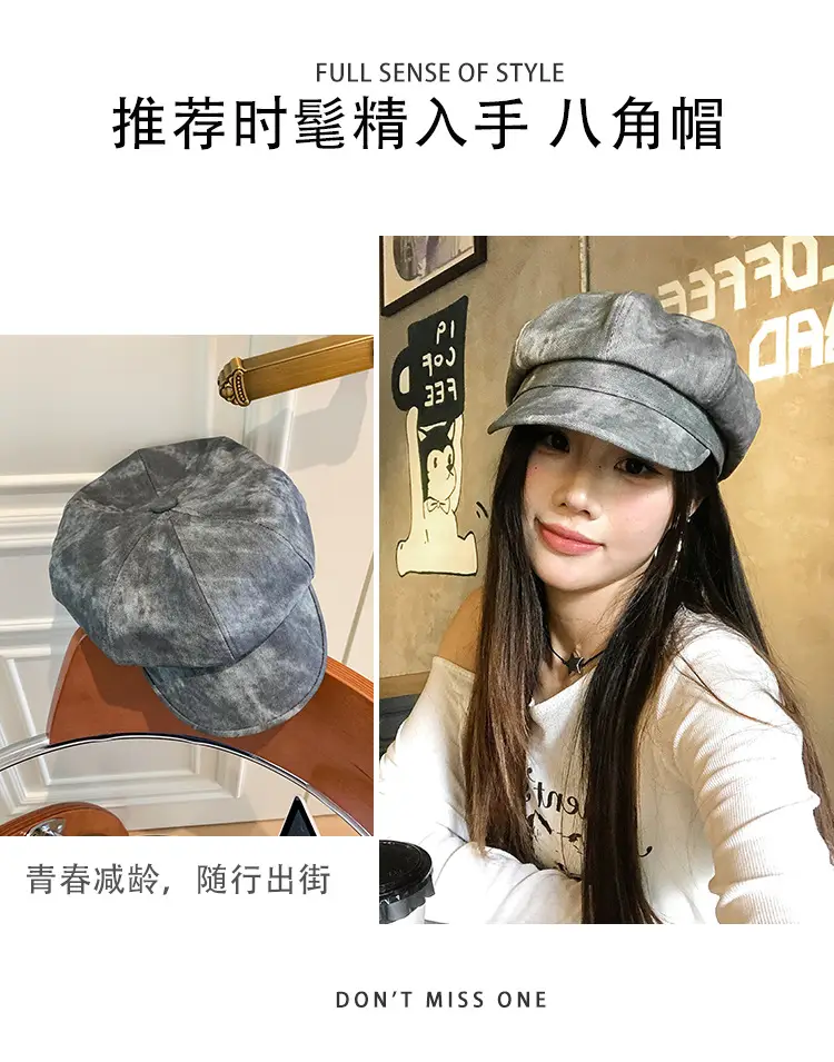 Japanese Retro Tie-Dye Octagonal Hat for Women 2025 — feature 3