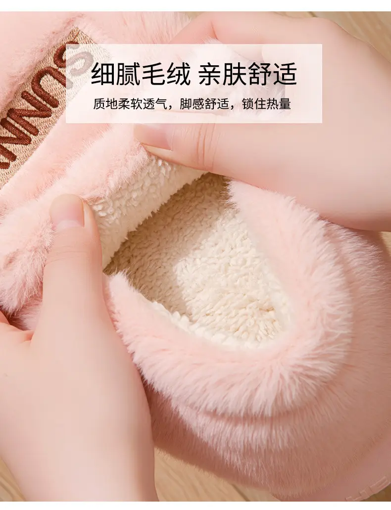 2025 New Indoor Home Thick-Soled Cotton Slippers for Couples in Winter with Warm and Non-Slip Home Cotton Shoes — feature 6
