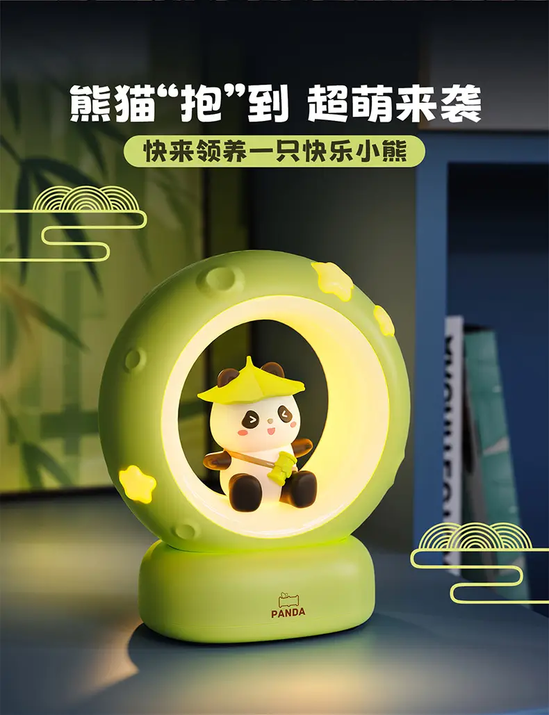 Panda Night Light for Bedroom Sleep Lamp — feature 4