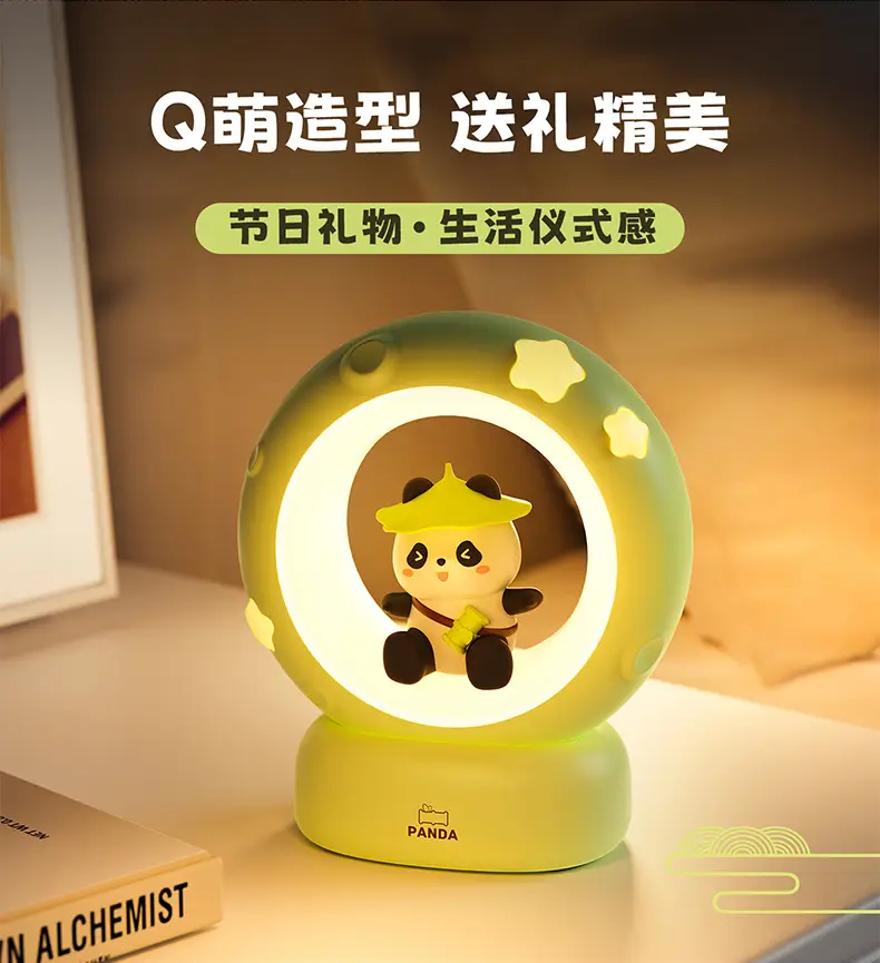 Panda Night Light for Bedroom Sleep Lamp — feature 6