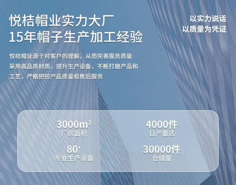 微信截图_20240727174605