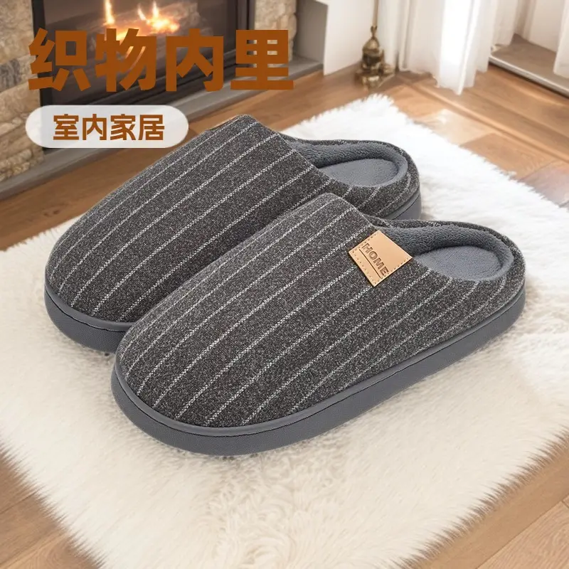 Women Cotton Slippers Pink Winter 2025 - Image 6