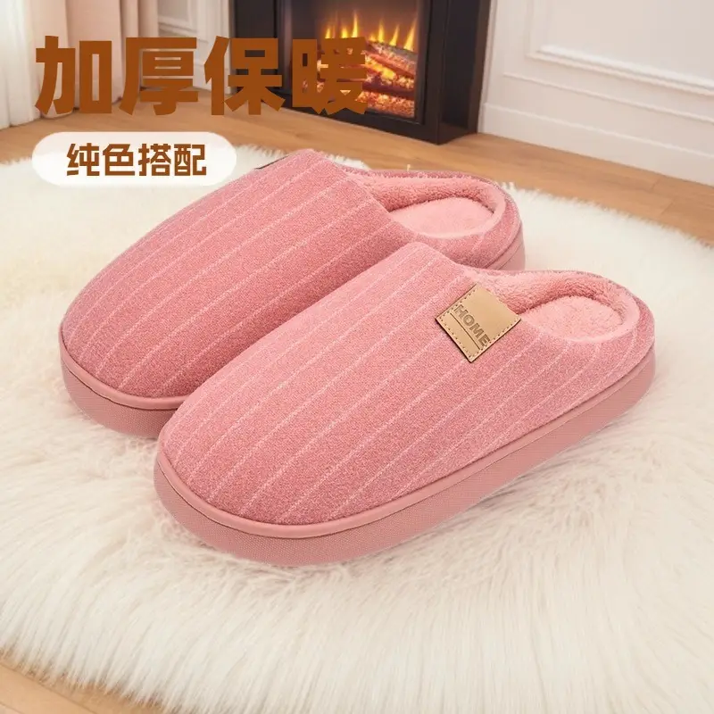 Women Cotton Slippers Pink Winter 2025 - Image 7