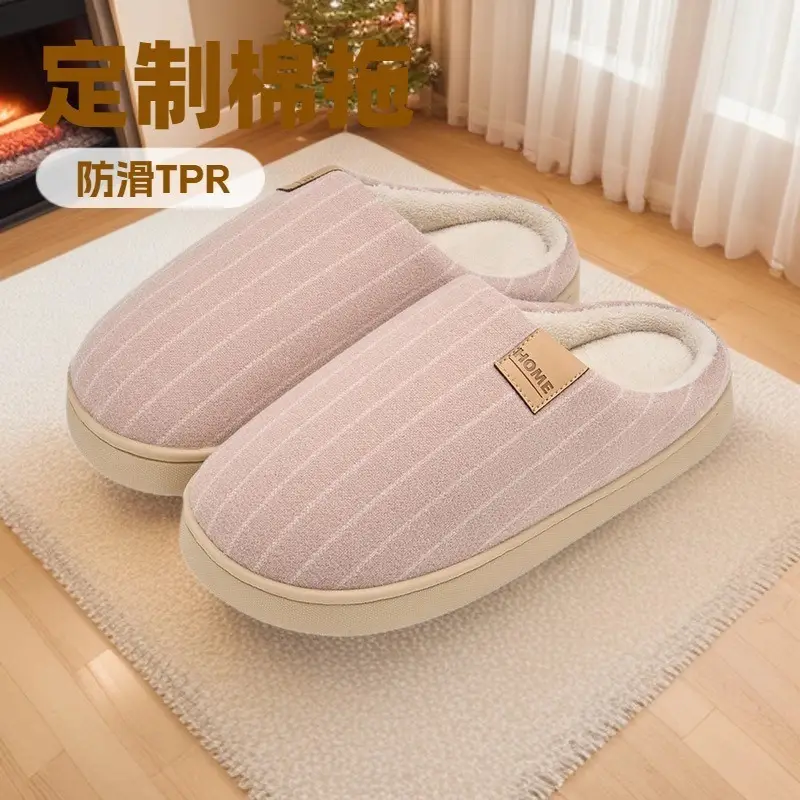 Women Cotton Slippers Pink Winter 2025 - Image 8