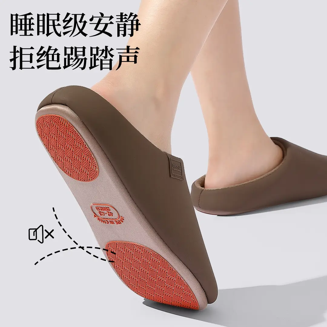Home Cotton Slippers for Women in Spring, Autumn and Winter, Indoor Non-Slip Couple Home Warm Winter Plush Men's Home Use - Image 7