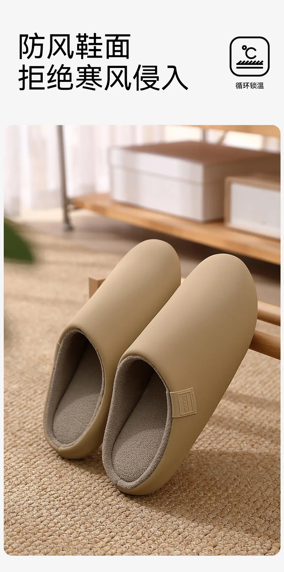 Home Cotton Slippers for Women in Spring, Autumn and Winter, Indoor Non-Slip Couple Home Warm Winter Plush Men's Home Use — feature 5