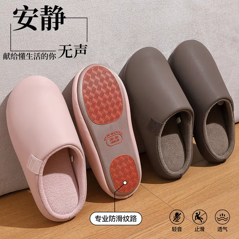 Pu Waterproof Home Cotton Slippers for Women, Winter Indoor Plush Warm Non-Slip Slippers for Men, Winter Cotton Slippers for Men Wholesale - Image 8